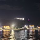 환호공원 화장실 이미지