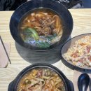 금산산시도삭면 | 전북대학교 금산산시도삭면 - 찐 중국느낌 도삭면 맛집(메뉴추천, 내돈내산)