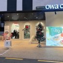 양재시민의 숲 3번출구 이미지