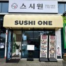 숙이농장 | 25년 4월 넷째주 일기