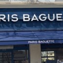 용두대로21길 이미지