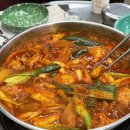 홍은1동 제1공영주차장 | 포방터시장 맛집 어머니와 아들 마늘닭볶음탕 솔직후기