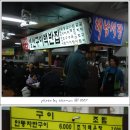 서현동 우성프라자 이미지