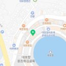 삼호옥이네 이미지