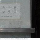 선우빌딩 네이버블로그