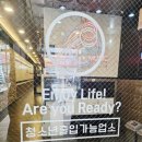 칠금노래연습장 이미지