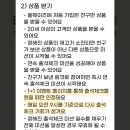신세계다방 - 정선군 사북중앙로 29-1 | 신세계다방