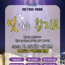 황지로 네이버블로그