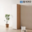 동서애드