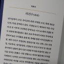 와와산업 이미지