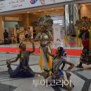 한국국제여행사