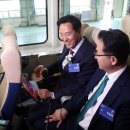 한강밧데리