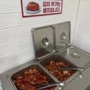 경기도 수원시 팔달구 중부대로 241 (우만동) | [수원] 우만동 맛집 수원3대 이모네 손칼국수 주차 후기
