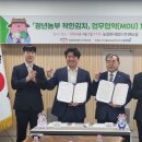 착한김치 이미지