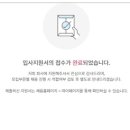 컴즈커피 in 광화문