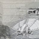 태양자동차 이미지