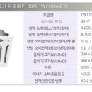 예은공조시스템 이미지