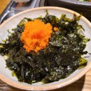 백곱식당