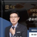 법률사무소로플 - 7216 | 법률사무소로플