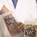 예림한의원 이미지