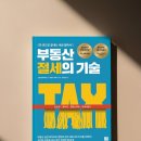 도서출판 예정