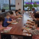 {경기도, 안산, 주간보호센터, 추천!} 엔젤재활주간보호센터 안산 주간보호센터 추천