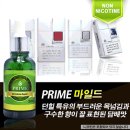 프라임멀티샵 이미지
