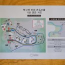 락고재 하회한옥호텔 기와본관 이미지