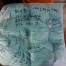 마이홈 모텔 이미지