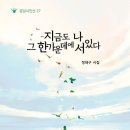 은하생활 네이버블로그