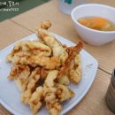 화룡반점 이미지