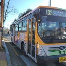 2020-주132 이미지