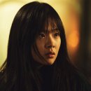 화란 - 217201 | 화란