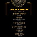 일광세차장 이미지