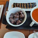 신불떡볶이경주