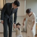 지음 테이블 이미지