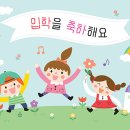 지니영어학원 이미지