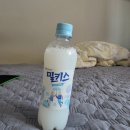 지에스25 예산석탑점 네이버블로그