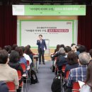 2023년 올해의 책 작가강연회 네이버블로그