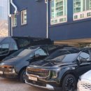 ㈜하나렌트카 이미지