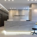 미래탑내과의원 이미지