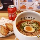 탄탄면공방(송도현대점)