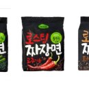 더 로스팅 이미지