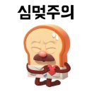 움라우트카페