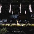 프라임홀 이미지