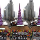 청계 태양광발전소 이미지