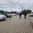 새미언덕 이미지