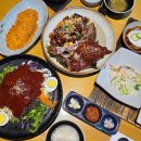 파리바게뜨 명지국제신도시점 | [명지맛집] 명지첫집 국제신도시본점