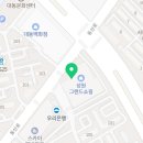 주상가그랜드공인중개사사무소 이미지