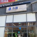 수밀블랑제리 이미지